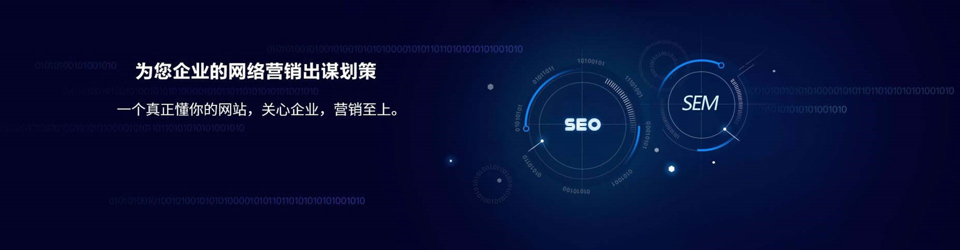 简阳百度充值返点