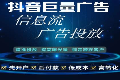 某企业SEM竞价员如何应对竞争的案例研究